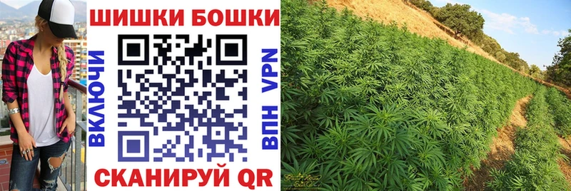 Купить закладку ГАШИШ АМФЕТАМИН Меф Марихуана Кудымкар