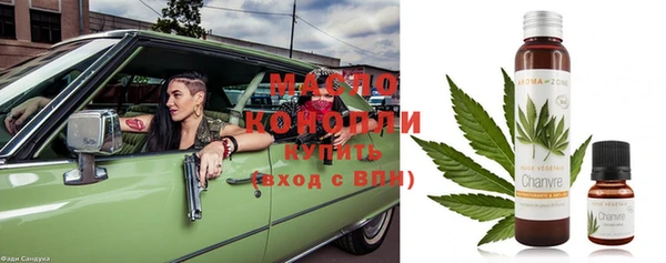прущая мука Михайловка
