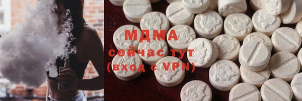COCAINE Вязники