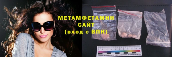 COCAINE Вязники