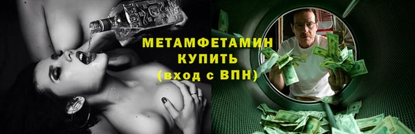 COCAINE Вязники