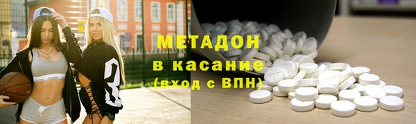 соль курить ск Вязьма