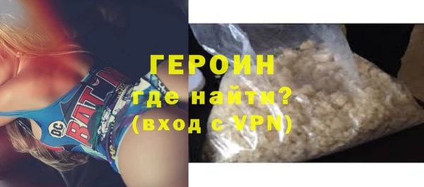 прущая мука Михайловка