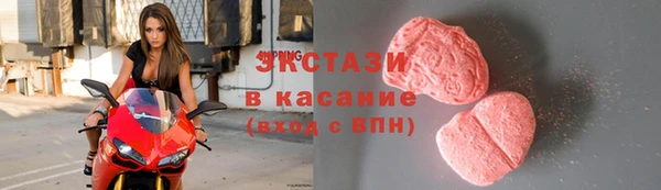 ГАЛЛЮЦИНОГЕННЫЕ ГРИБЫ Михайлов
