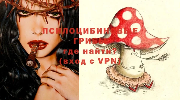 COCAINE Вязники