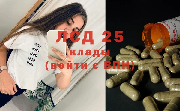 COCAINE Вязники