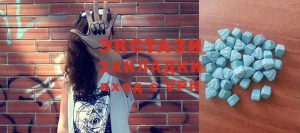 COCAINE Вязники