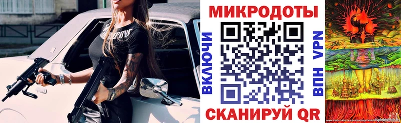 Купить  Кудымкар  Псилоцибиновые грибы ЛСД 
